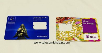 NTA urged SIM card users in nepal to use their own SIM card