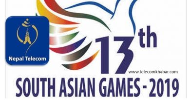 nepal telecom 4g sim south asian games sag