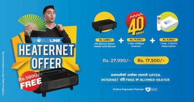 wordlink heaternet offer