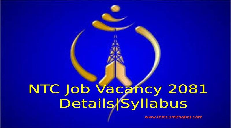 Nepal Telecom Job Vacancy 2081